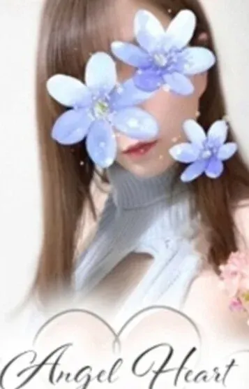 月島はる(Angel Heart~エンジェルハート)の公式プロフィール写真