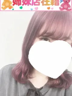 らな 姉妹店