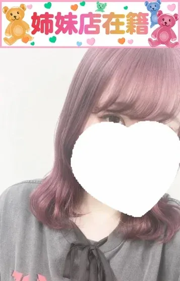 らな 姉妹店(打上花火 大阪店)の公式プロフィール写真