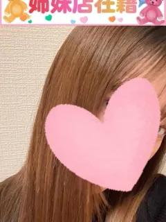 つき 姉妹店