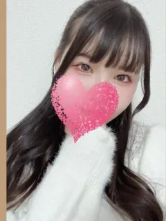 臼田 ありな