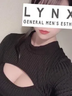 三上りな