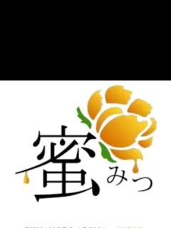 ゆき