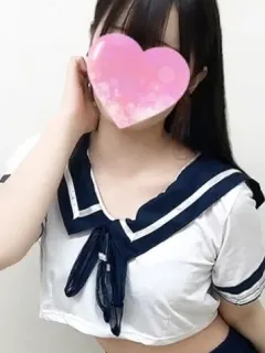 ねむ