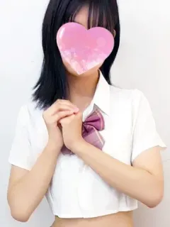 まり