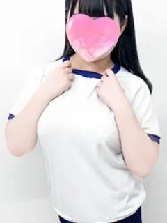 うさ