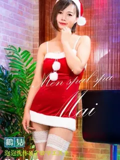 マイちゃん