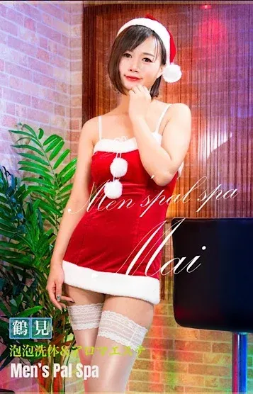 マイちゃん(メンズ パルスパ)の公式プロフィール写真