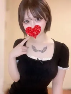 もね