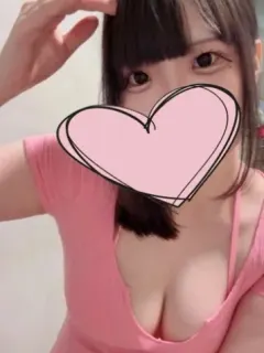 せな