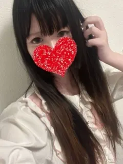 るん