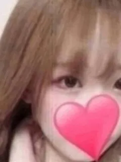 あおい