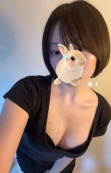 みく(BodyCareSalon Vatech ヴァテック)の公式プロフィール写真