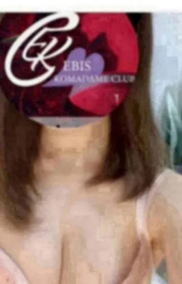 元史あゆみ(恵比寿コマダム倶楽部)の公式プロフィール写真