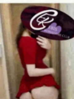 さら