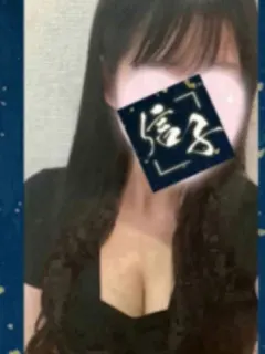 一ノ瀬 のぞみ