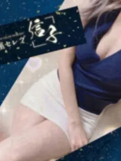 涼流 まゆこ
