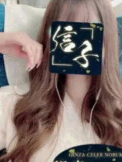 小鳥遊舞花