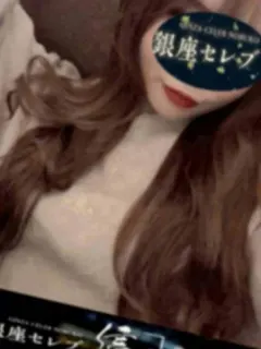 小湊ひなた