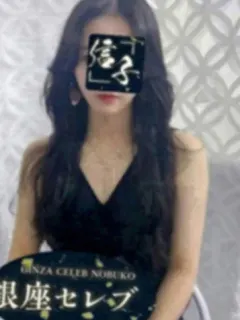 桐生るな