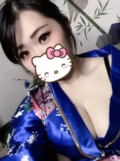 幹