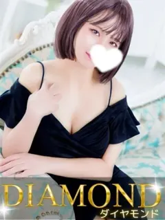 依田 ことね