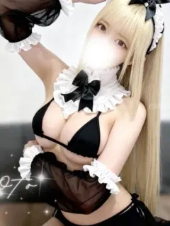 新里おと