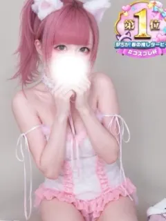 もか
