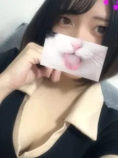 しゅり