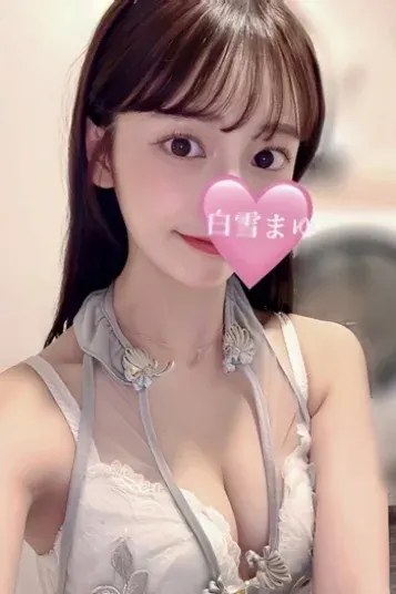 白雪まゆ(D-SPA)の公式プロフィール写真