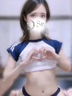 佐伯みなと