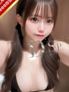 山下りん