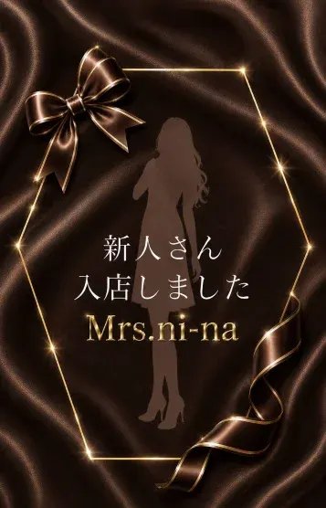 御堂-みどう-(Mrs.ni-na ~ミセス ニーナ~)の公式プロフィール写真
