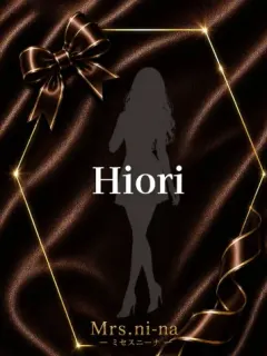 氷織-ひおり-