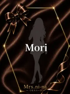 森-もり-