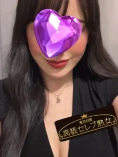 工藤みなみ