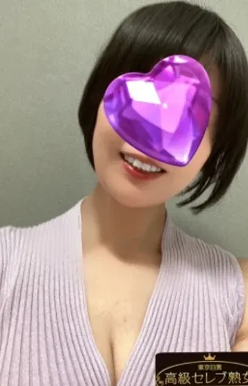 似鳥心竽(東京目黒 高級セレブ熟女)の公式プロフィール写真