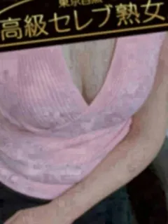 斎藤 あお