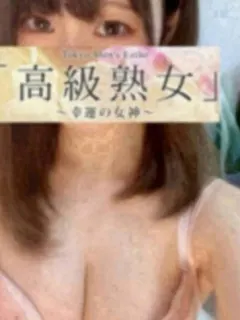 如月