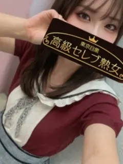 唯凪 あやの