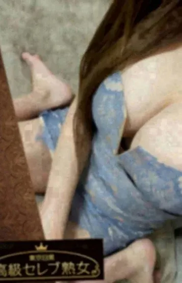 綾瀬 みか(東京目黒 高級セレブ熟女)の公式プロフィール写真