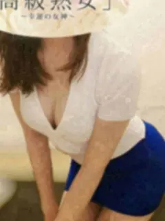 綾瀬なぎさ