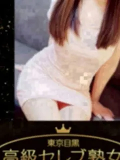 川上 すず