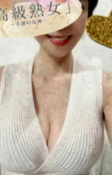 香坂みすず(東京目黒 高級セレブ熟女)の公式プロフィール写真