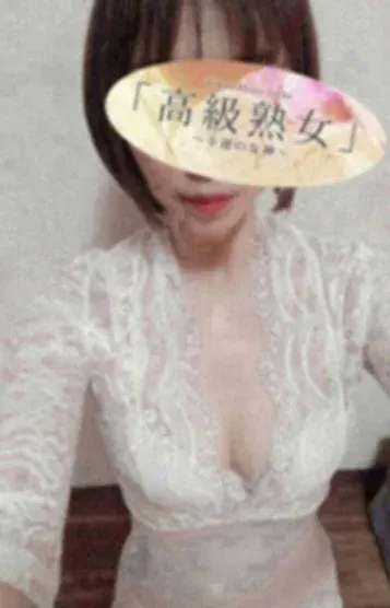 星あかり(東京目黒 高級セレブ熟女)の公式プロフィール写真