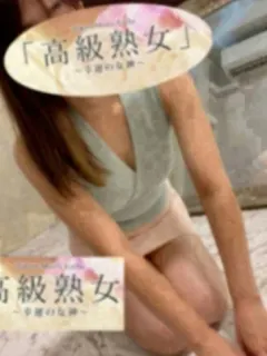 一条かえで