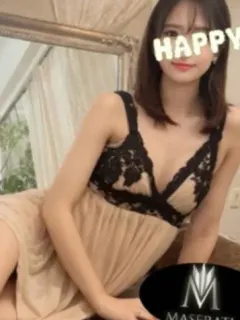 高町るな