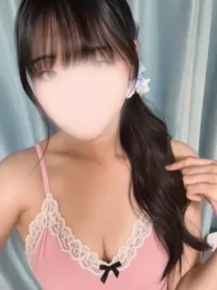 ゆうな