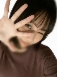 あい