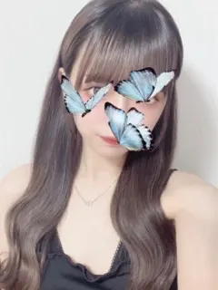 るう